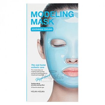 Modeling Mask Peppermint купить