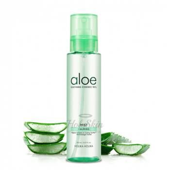 Aloe Soothing Essence 98% Mist купить