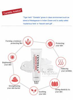 Centella Protective Cream Secret Key