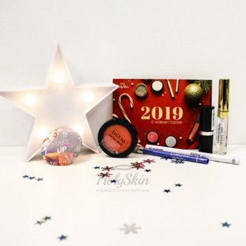 HolyBox MakeUp Подарочный новогодний набор декоративной косметики