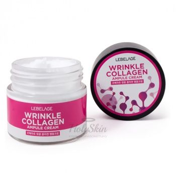 Ampule Cream Wrinkle Collagen Ампульный антивозратной крем с коллагеном