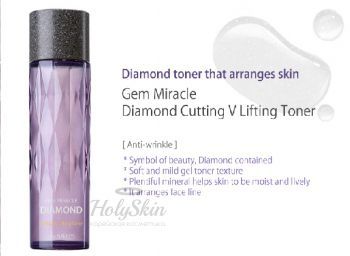 Gem Miracle Diamond Cutting V Lifting Toner description