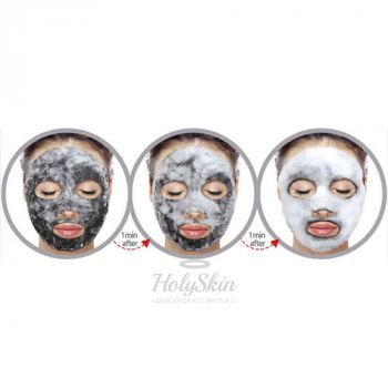 O2 Bubble Black Mask Пузырьковая маска для лица