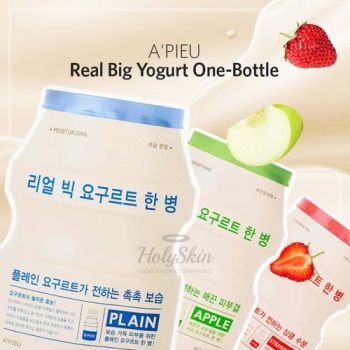 Real Big Yogurt One-Bottle Разглаживающая тканевая маска  для лица
