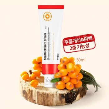 Sea Buckthorn Cream Увлажняющий крем для лица