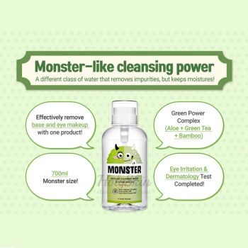 Monster Micellar Cleansing Water Etude House отзывы