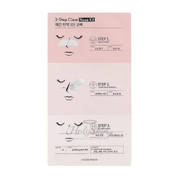 3-Step Clear Nose Kit Etude House
