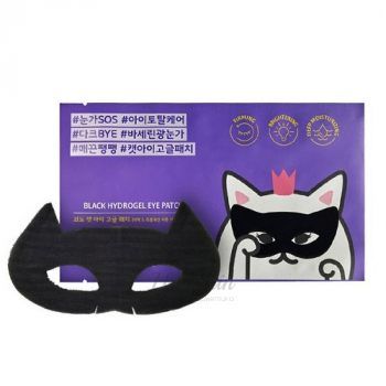 Mystery Cat Black Hydrogel Eye Patch Гидрогелевая маска-патч для глаз