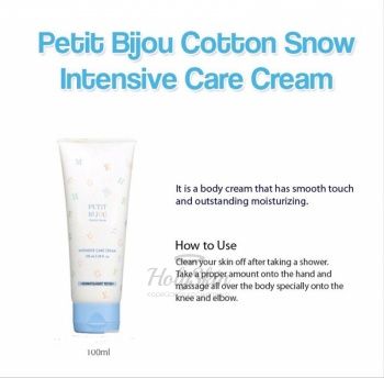 Petit Bijou Cotton Snow Intensive Care Cream Etude House