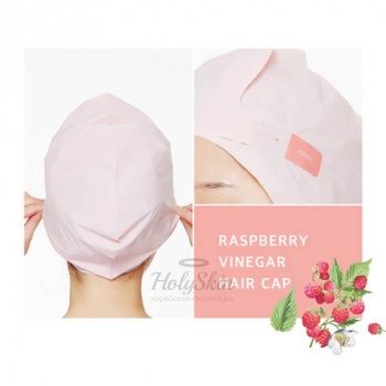 Raspberry Vinegar Hair Cap Маска-шапочка для волос