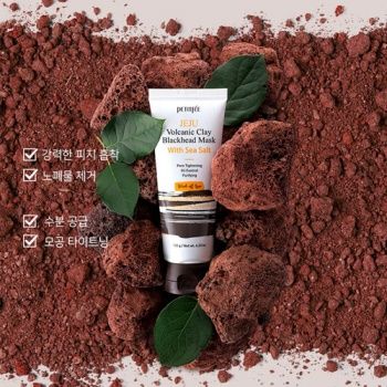 Jeju Volcanic Clay Blackhead Mask Глиняная маска для очищения кожи