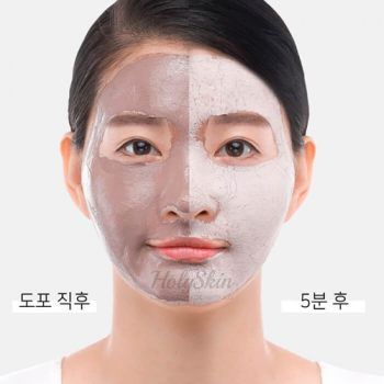 Jeju Volcanic Clay Blackhead Mask Глиняная маска для очищения кожи