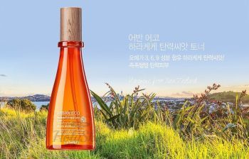 Urban Eco Harakeke Firming Seed Toner отзывы