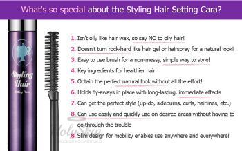Styling Hair Setting Cara отзывы