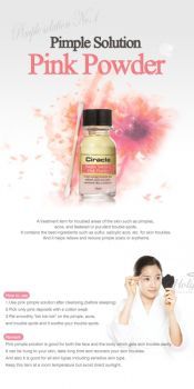 Pimple Solution Pink Powder Ciracle