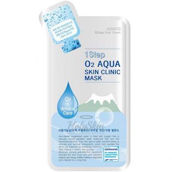 Junico O2 Aqua Skin Clinic Mask Mijin купить