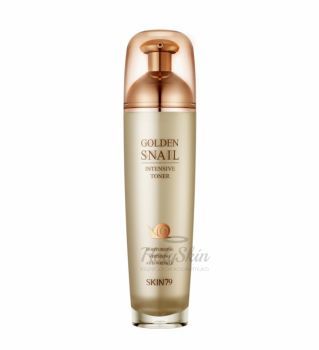 Golden Snail Intensive Emulsion Skin79 купить