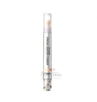 Vita Water Concealighting Cushion SKINFOOD отзывы