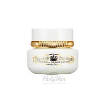 Blanc Pearl Caviar Cream description