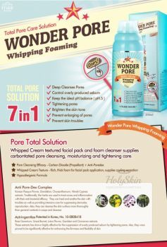 Wonder Pore Whipping Foaming Etude House