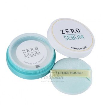 Zero Sebum Drying Powder Etude