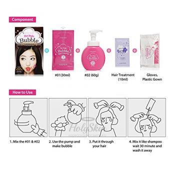 Hot Style Bubble Hair Coloring отзывы