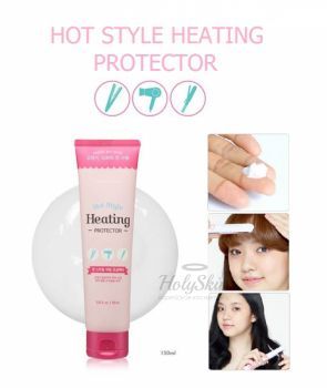 Hot Style Heating Protector Etude House купить