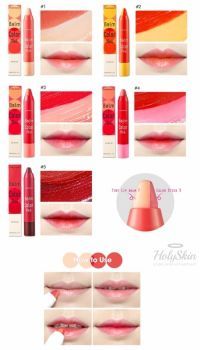 Balm and Color Tint отзывы