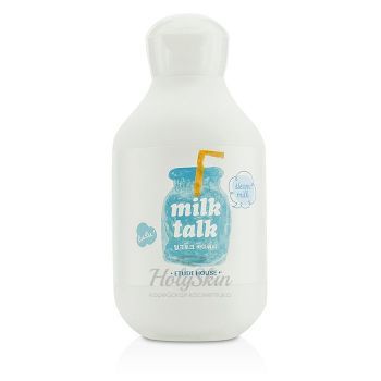 Milk Talk Body Wash Steam Milk купить