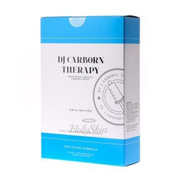 Dj Carborn Therapy 5 pcs Guerisson