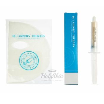 Dj Carborn Therapy 5 pcs отзывы