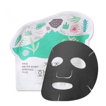 Jeju Volcanic Pore-Tightening Mask Ciracle купить