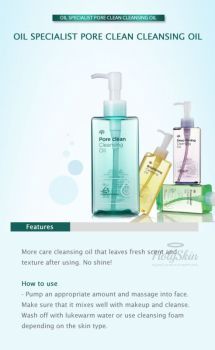 Oil Specialist Cleansing Oil The Face Shop отзывы