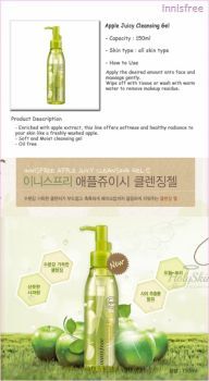 Apple Juicy Cleansing Oil description