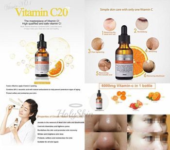 Vitamin Source C-20 отзывы