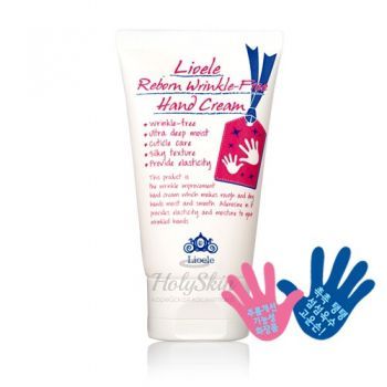 Reborn Wrinkle-Free Hand Cream Lioele отзывы