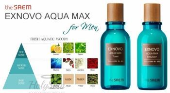 Exnovo Aqua Max Emulsion отзывы