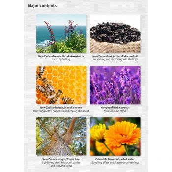 Urban Eco Harakeke Firming Seed Oil The Saem купить