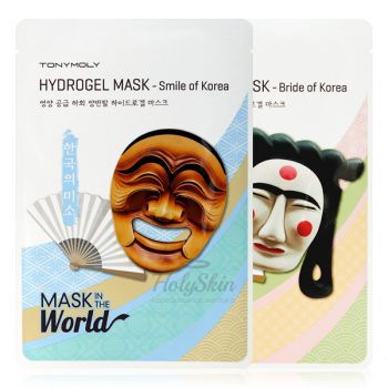 Mask In The World Hydrogel Mask отзывы