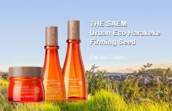 Urban Eco Harakeke Firming Seed 2 Set The Saem отзывы