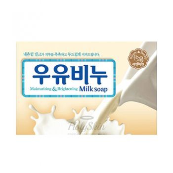 Pure Milk Soap description