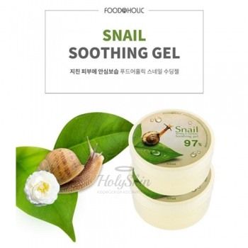 Snail Firming and Moisture Soothing Gel купить