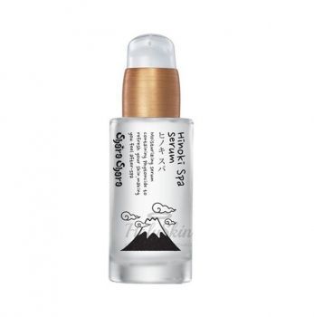 Hinoki Spa Serum description