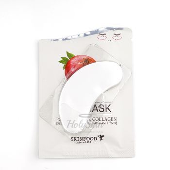 Pomegranate Collagen Eye Mask SKINFOOD