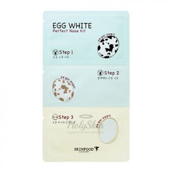 Egg White Perfect Nose Pack SKINFOOD