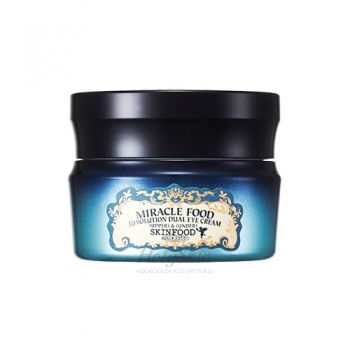 Miracle Food 10 Solution Eye Cream отзывы