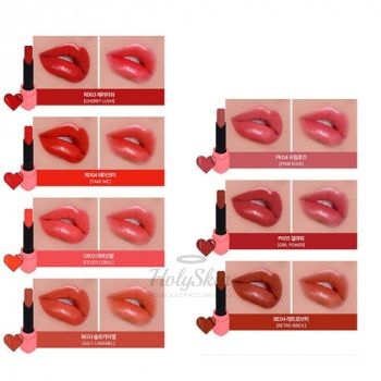 Heart Crush Lipstick Melting Помада для губ