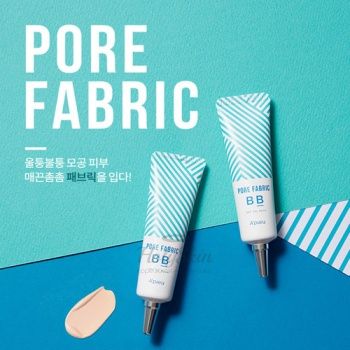 Pore Fabric BB Cream BB крем для сияния кожи