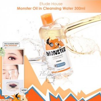 Monster Oil Cleansing Water Двухфазная очищающая вода