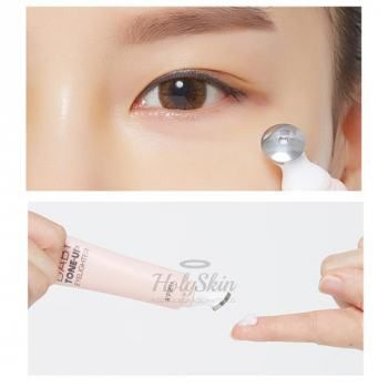 Baby Tone-Up Eyelighter Осветляющий крем для глаз